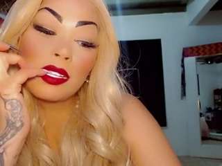 808sweets — Camsoda recorded stream screenshot (11 Jul 2025)