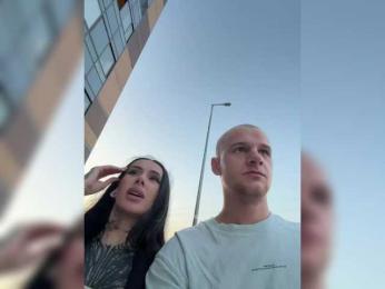 MaryVegas69 — Bongacams recorded stream image, 11.07.2025 17:50