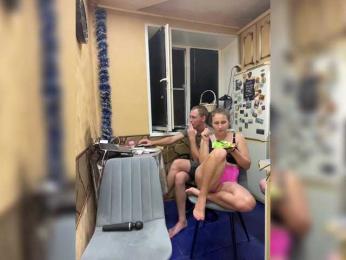 _Magic_ — Bongacams recorded stream image, 11.07.2025 18:40