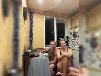 _Magic_ — Bongacams recorded stream image, 11.07.2025 18:40