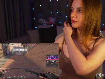 AliceCost — Bongacams recorded stream image, 11.07.2025 18:40