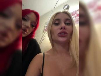 Tvoyasamka77 — Bongacams recorded stream image, 12.07.2025 00:30