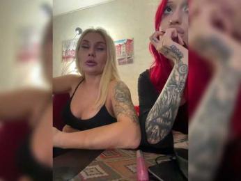 Tvoyasamka77 — Bongacams recorded stream image, 12.07.2025 00:30