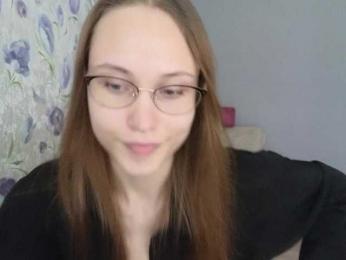 Armura — Bongacams recorded stream image, 12.07.2025 05:50