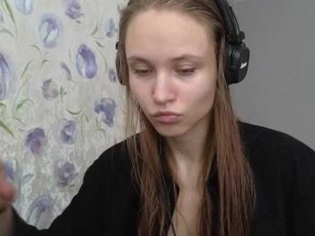 Armura — Bongacams recorded stream image, 12.07.2025 05:50