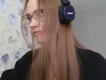 Armura — Bongacams recorded stream image, 12.07.2025 05:50