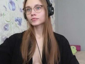 Armura — Bongacams recorded stream image, 12.07.2025 05:50