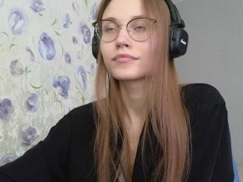 Armura — Bongacams recorded stream image, 12.07.2025 05:50