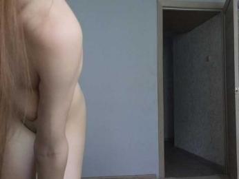 Armura — Bongacams recorded stream image, 12.07.2025 05:50