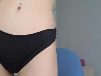 Armura — Bongacams recorded stream image, 12.07.2025 05:50
