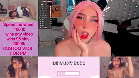 sweetalienn — Stripchat recorded stream image, 12.07.2025 10:00