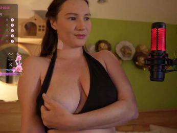 GessiFossa — Bongacams recorded stream screenshot (12 Jul 2025)