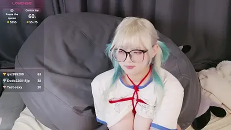 Yu_UwU_ — Stripchat recorded stream screenshot (12 Jul 2025)