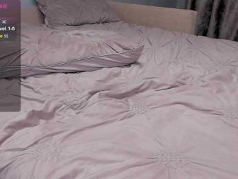 -Linda- — Bongacams recorded stream screenshot (12 Feb 2025)