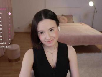 MissEssie — Bongacams recorded stream screenshot (12 Jul 2025)