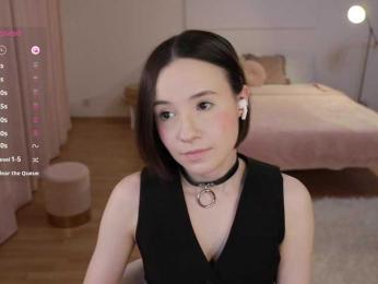 MissEssie — Bongacams recorded stream screenshot (12 Jul 2025)