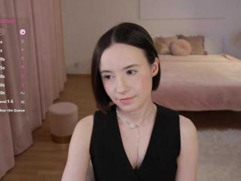 MissEssie — Bongacams recorded stream screenshot (12 Jul 2025)