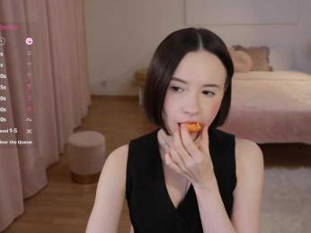 MissEssie — Bongacams recorded stream screenshot (12 Jul 2025)