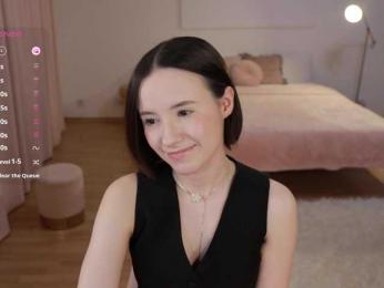 MissEssie — Bongacams recorded stream screenshot (12 Jul 2025)