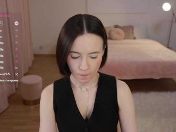 MissEssie — Bongacams recorded stream screenshot (12 Jul 2025)