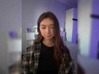 ShyAlya — Bongacams recorded stream image, 13.07.2025 11:50