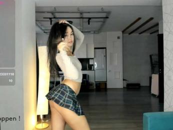 seeyoumin — Bongacams recorded stream image, 13.07.2025 12:30