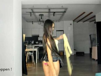 seeyoumin — Bongacams recorded stream image, 13.07.2025 12:30