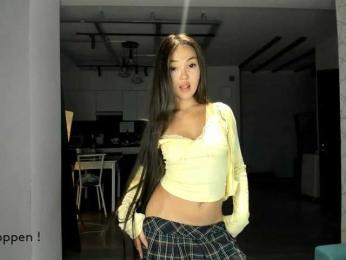 seeyoumin — Bongacams recorded stream image, 13.07.2025 12:30