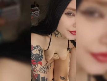 Nanabannana — Bongacams recorded stream image, 13.07.2025 17:20