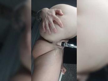 Nanabannana — Bongacams recorded stream image, 13.07.2025 17:20