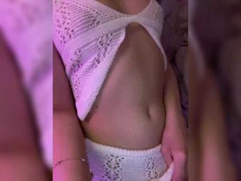 Businka13 — Bongacams recorded stream image, 13.07.2025 22:20