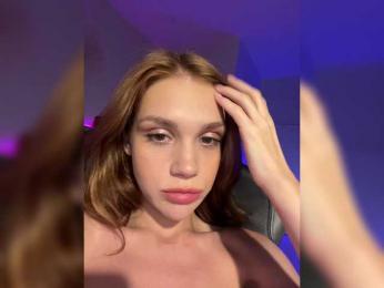 Nastyu-sha — Bongacams recorded stream screenshot (12 Feb 2025)