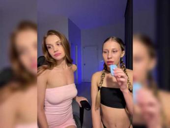 Nastyu-sha — Bongacams recorded stream screenshot (12 Feb 2025)