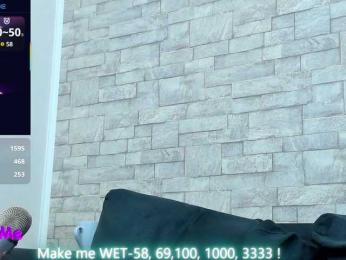 Nefirtiti — Bongacams recorded stream image, 13.07.2025 21:10