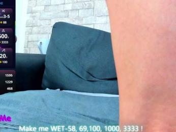 Nefirtiti — Bongacams recorded stream image, 13.07.2025 21:10