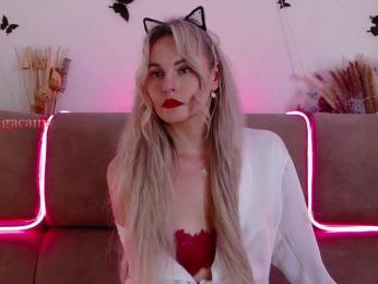 Kocmoc_Katerina — Bongacams recorded stream image, 14.07.2025 04:00