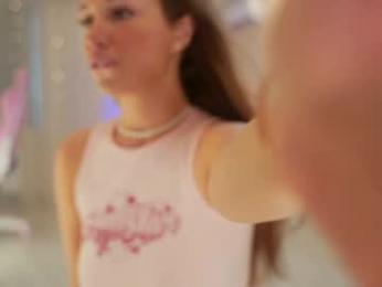 rosyemily — Chaturbate recorded stream image, 14.07.2025 11:40