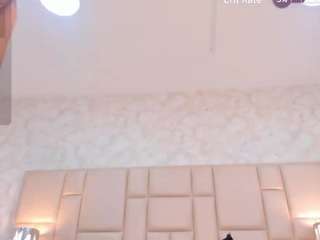 saryblake — Camsoda recorded stream image, 14.07.2025 13:00