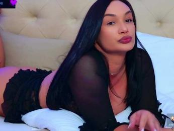 DaliyaArabian — Bongacams recorded stream image, 14.07.2025 14:50