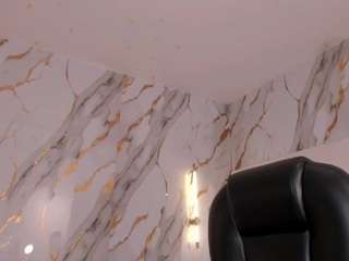 meganwest — Camsoda recorded stream screenshot (14 Jul 2025)