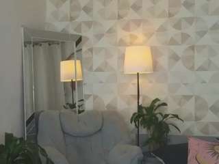 elissecinnamon — Camsoda recorded stream screenshot (14 Jul 2025)