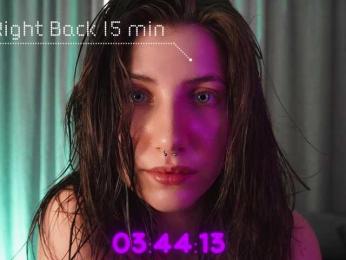 EzheVika — Bongacams recorded stream screenshot (15 Jul 2025)