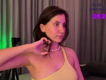 EzheVika — Bongacams recorded stream screenshot (15 Jul 2025)