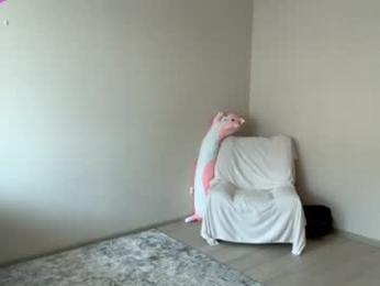 pinkncrazy — Chaturbate recorded stream screenshot (16 Jul 2025)