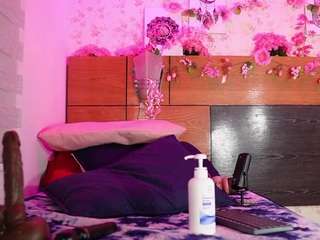 mssburbuja — Camsoda recorded stream image, 16.07.2025 03:00