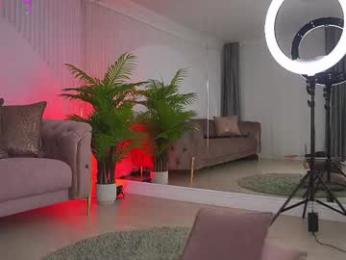 abbela_white — Chaturbate recorded stream image, 16.07.2025 05:20