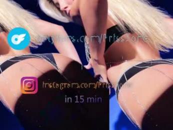 krissone — Chaturbate recorded stream image, 16.07.2025 13:30