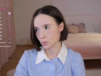 MissEssie — Bongacams recorded stream screenshot (16 Jul 2025)