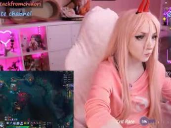 yourcutewaifu — Chaturbate recorded stream image, 16.07.2025 20:00