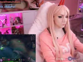 yourcutewaifu — Chaturbate recorded stream image, 16.07.2025 20:00